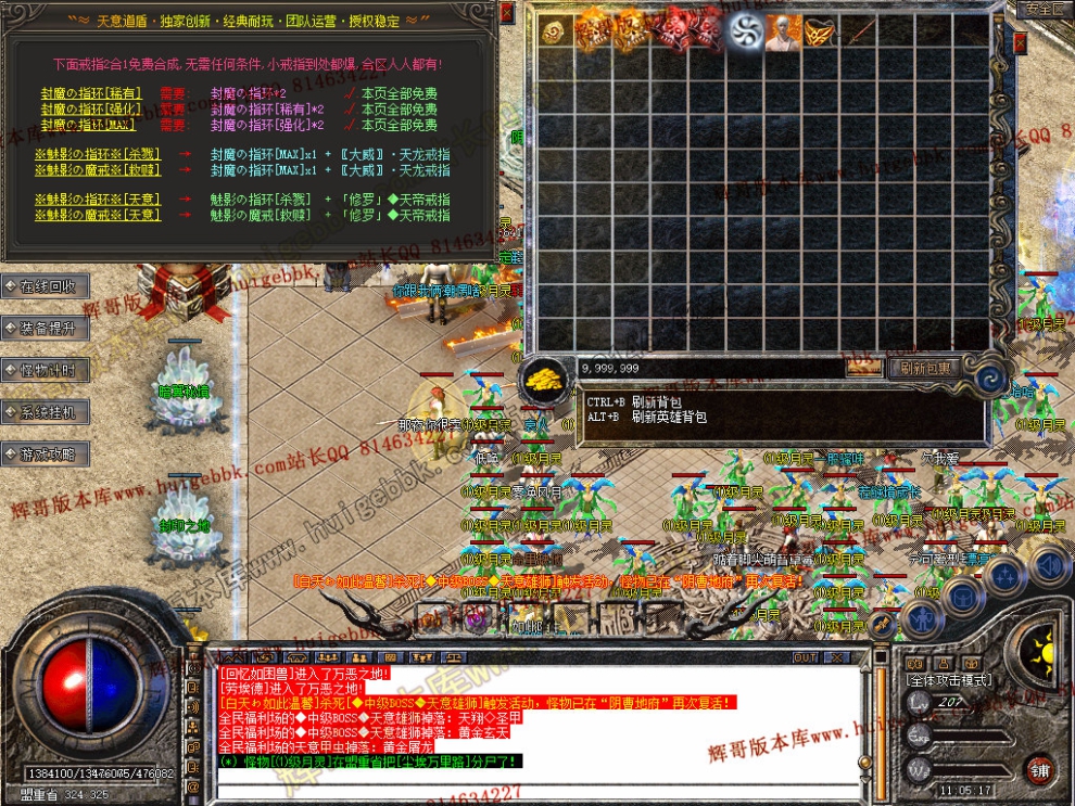 Snapshot_0027.jpg