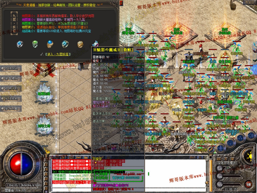 Snapshot_0029.jpg