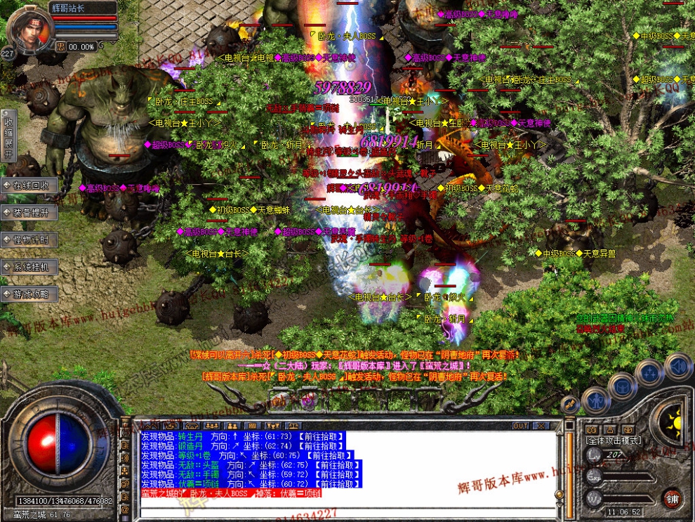 Snapshot_0037.jpg