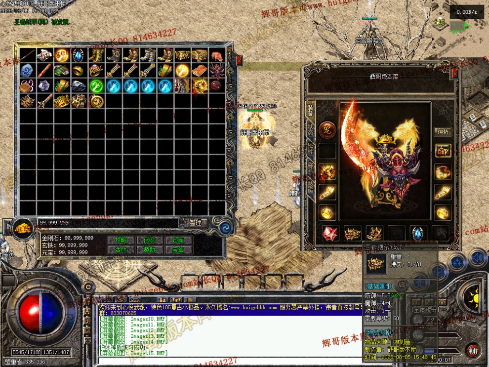 Images16.jpg
