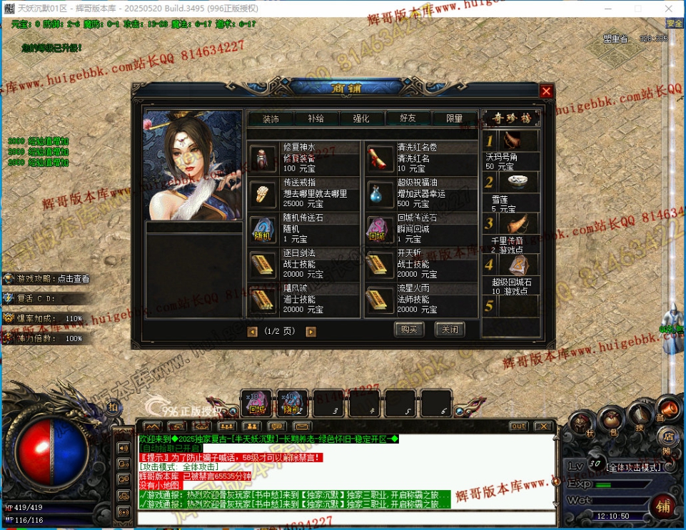 00004.jpg