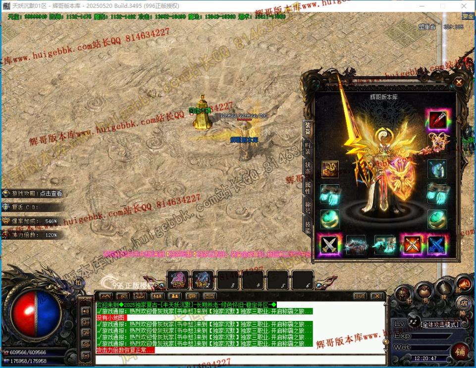 00008.jpg