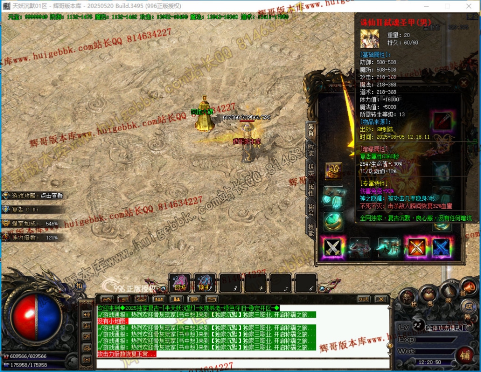 00009.jpg