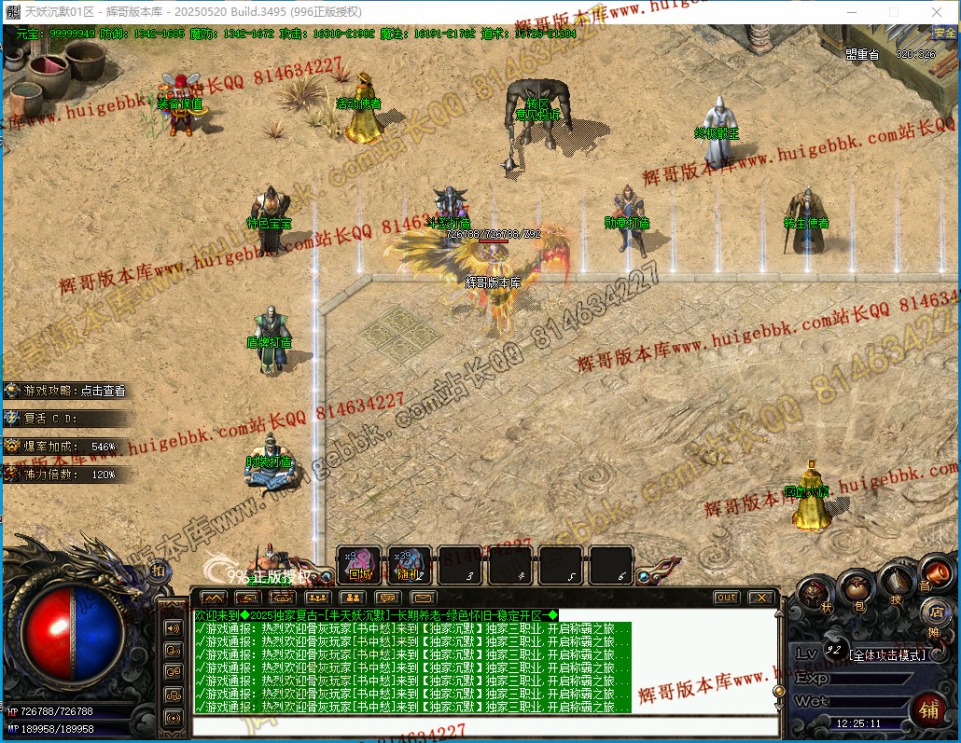 00027.jpg