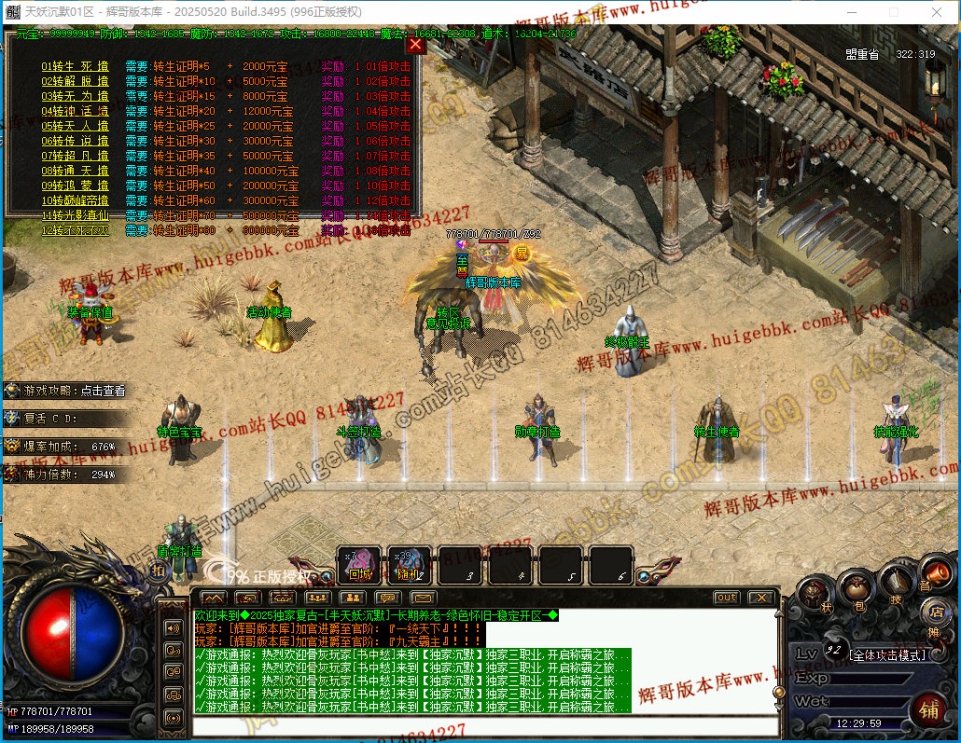 00044.jpg