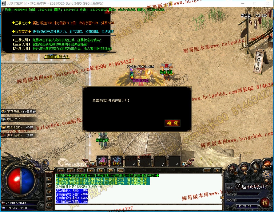 00036.jpg
