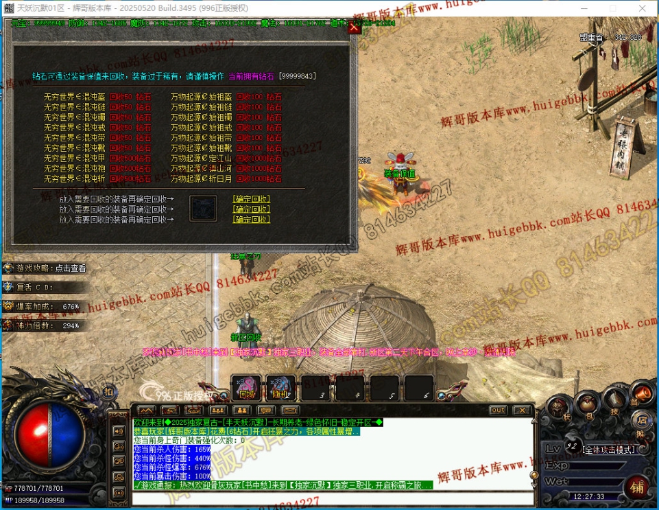 00037.jpg