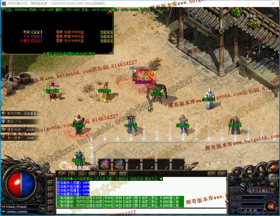 00050.jpg