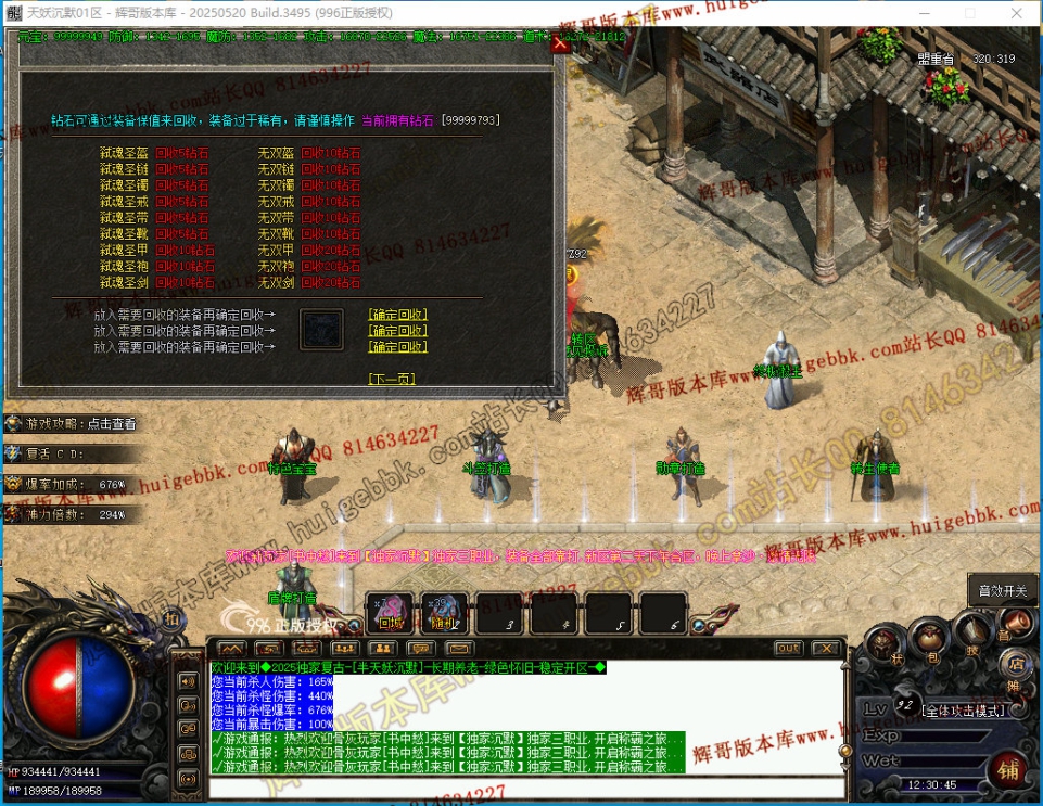 00046.jpg