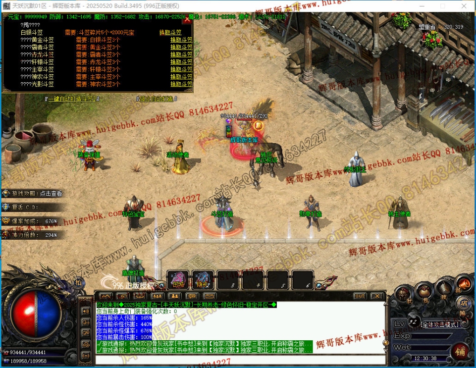 00048.jpg