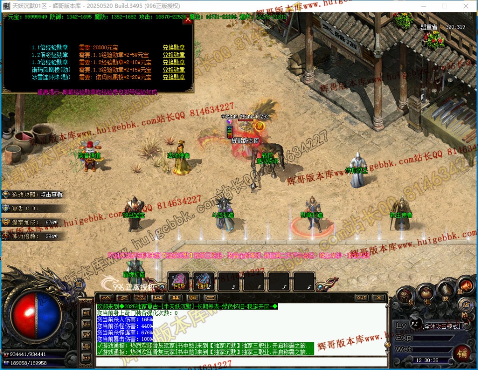 00049.jpg