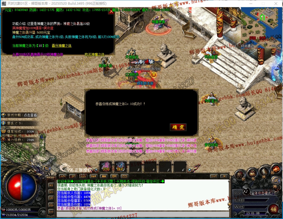 00064.jpg