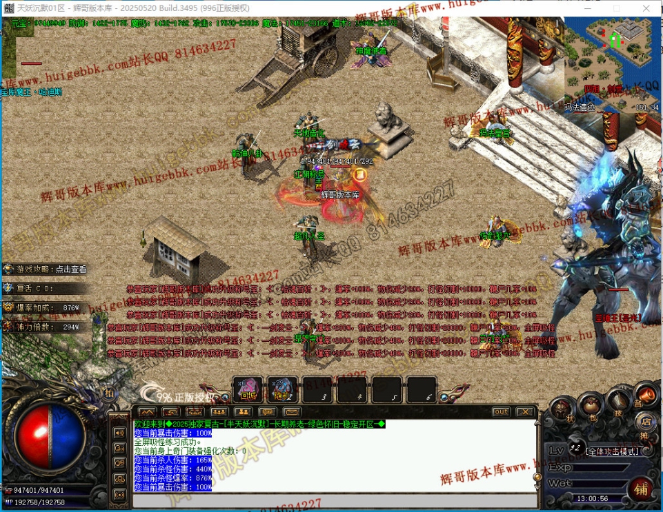 00066.jpg