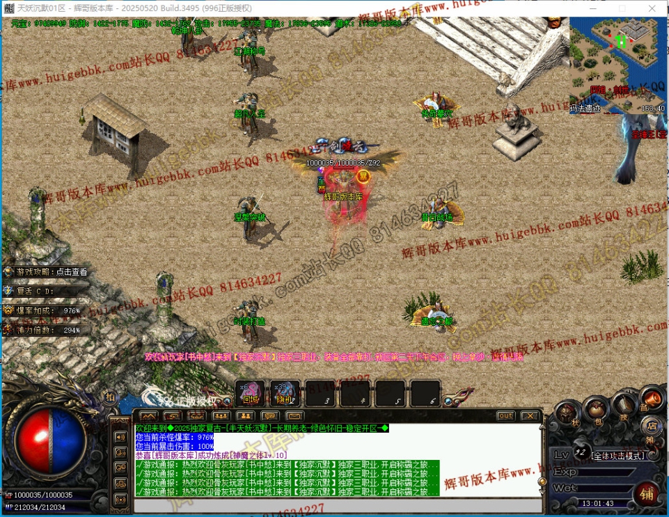 00067.jpg