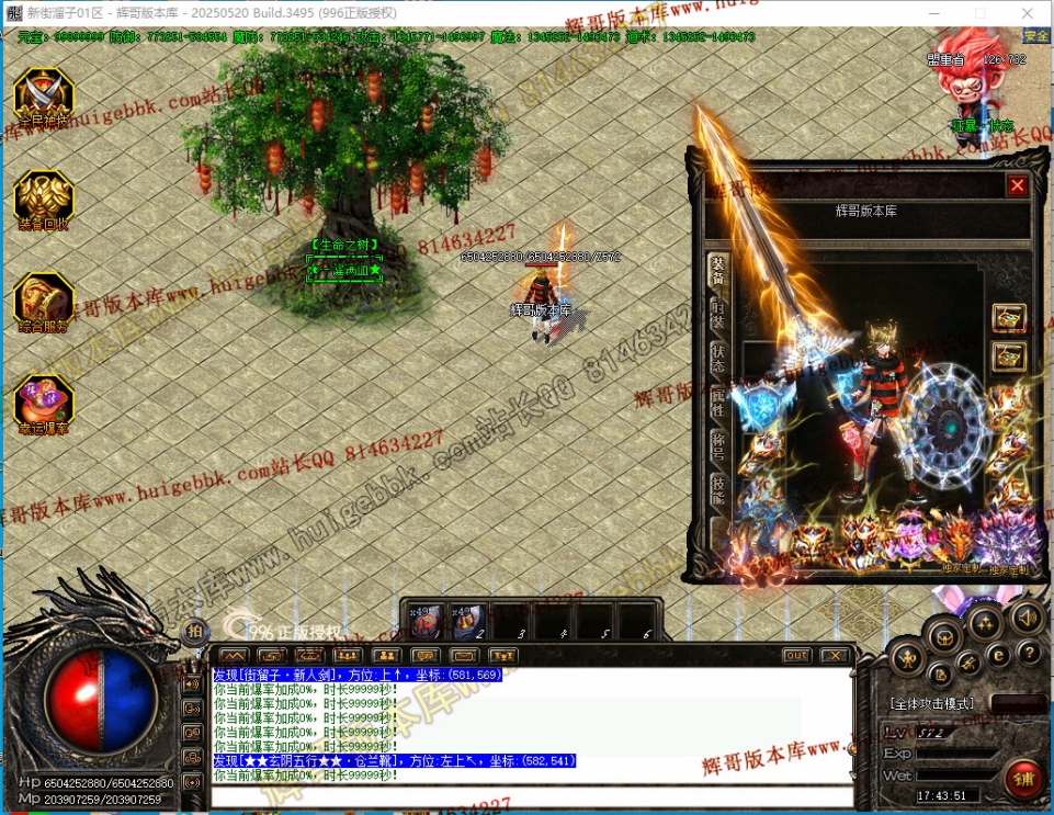 00009.jpg