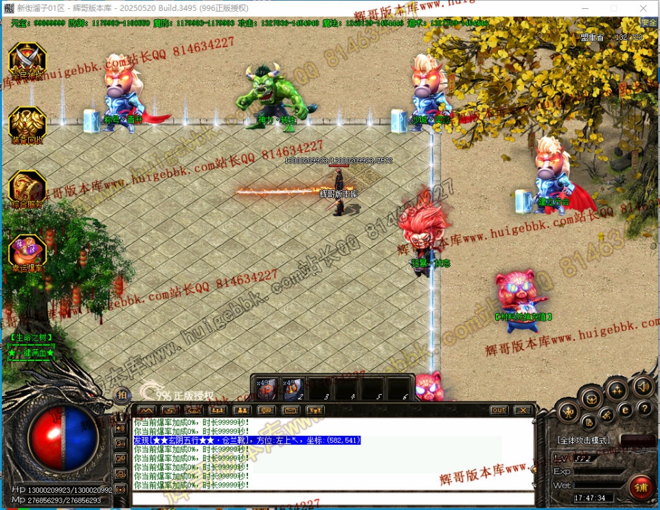 00029.jpg