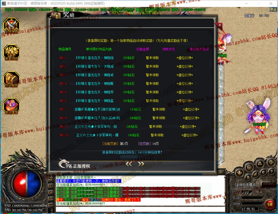 00046.jpg