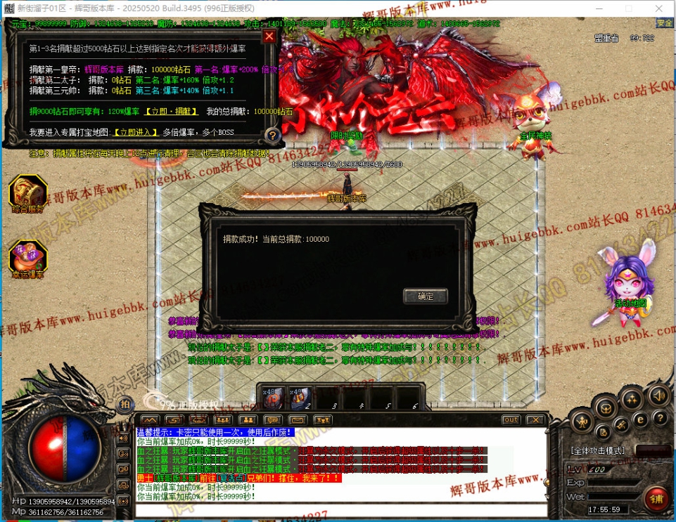 00048.jpg