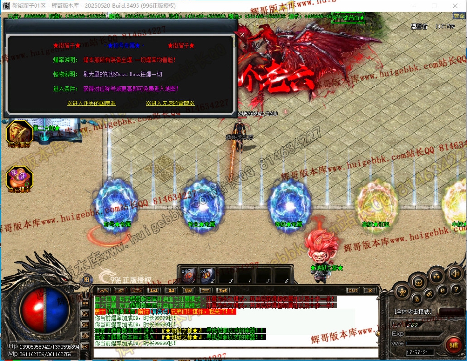 00049.jpg