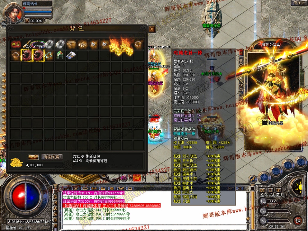 Snapshot_0007.jpg