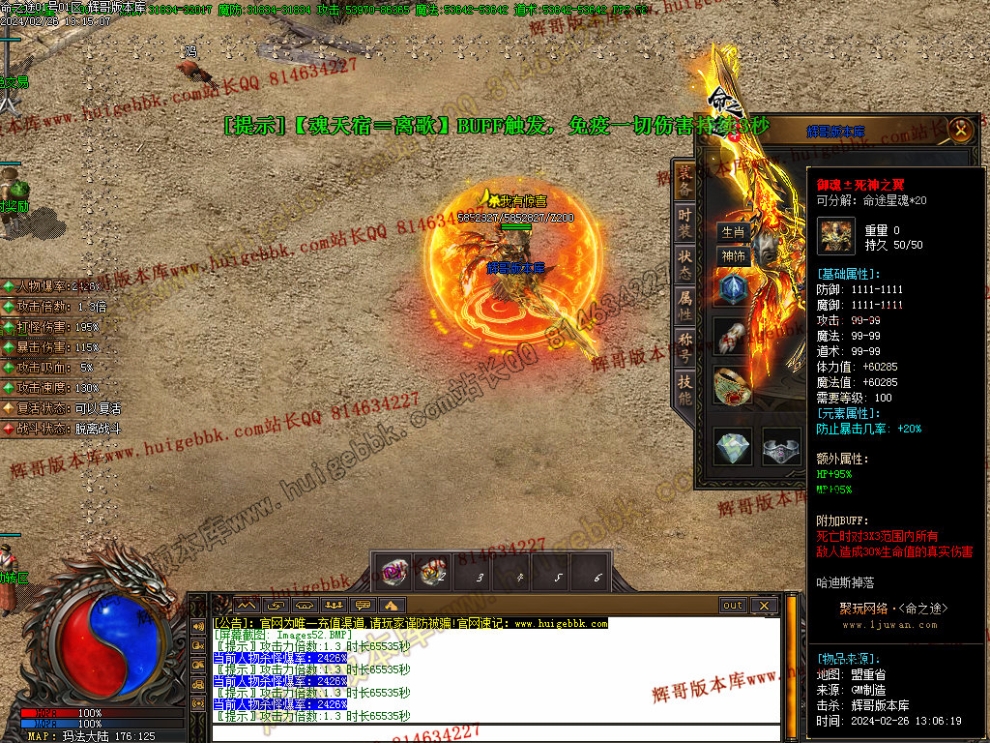 0056.jpg