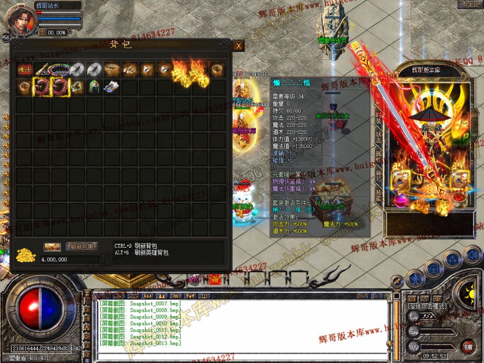 Snapshot_0014.jpg