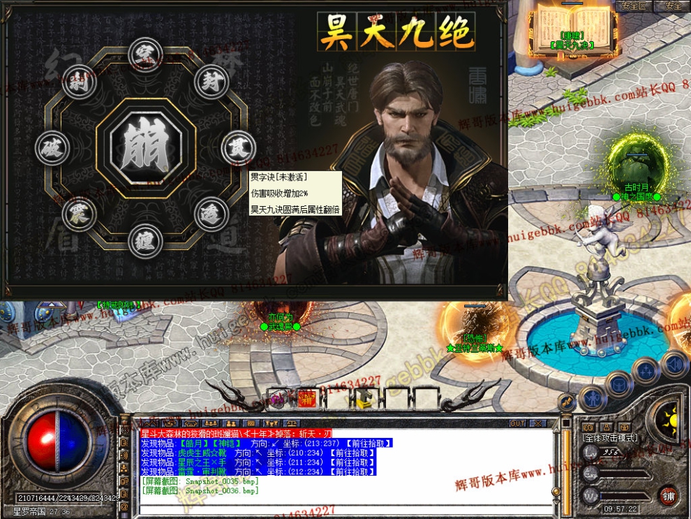 Snapshot_0037.jpg