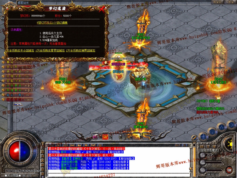 Snapshot_0035.jpg