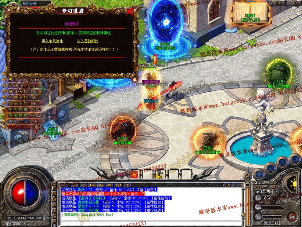 Snapshot_0036.jpg