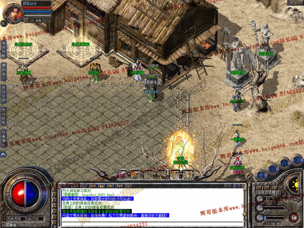 Snapshot_0004.jpg