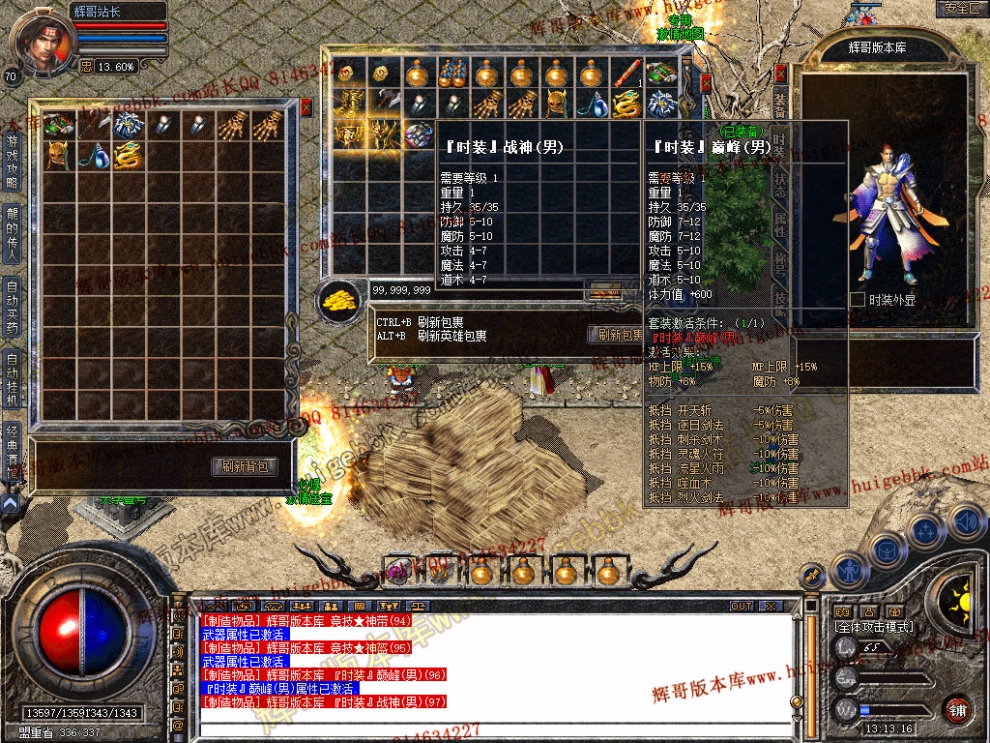 Snapshot_0007.jpg