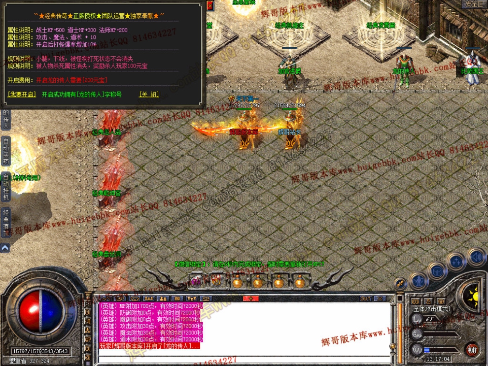 Snapshot_0031.jpg