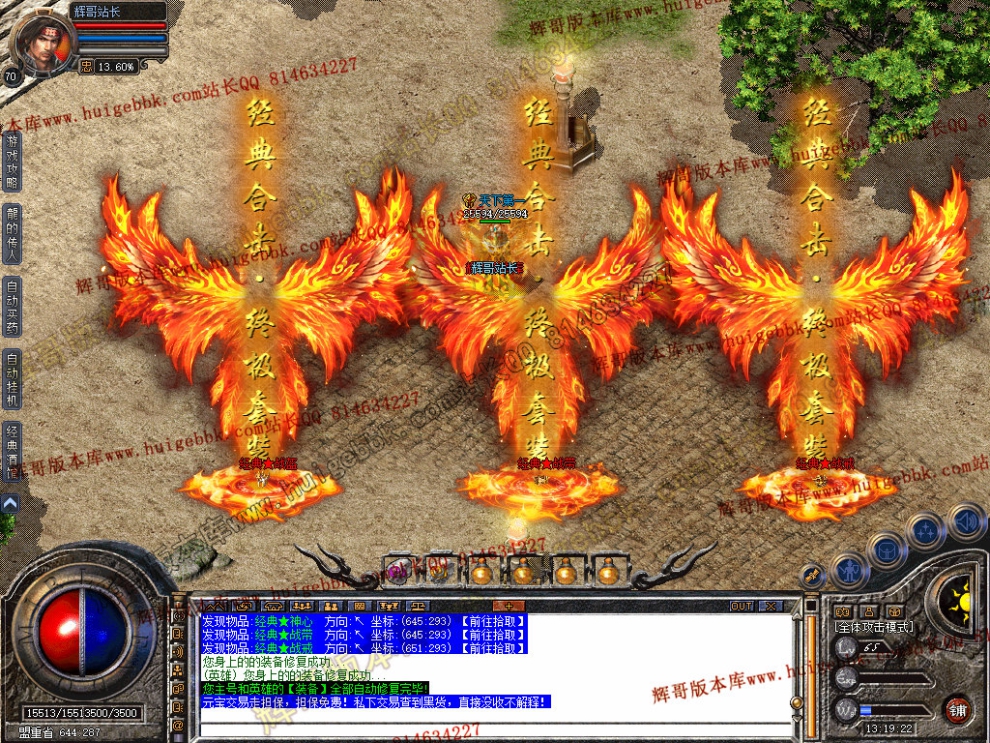 Snapshot_0042.jpg