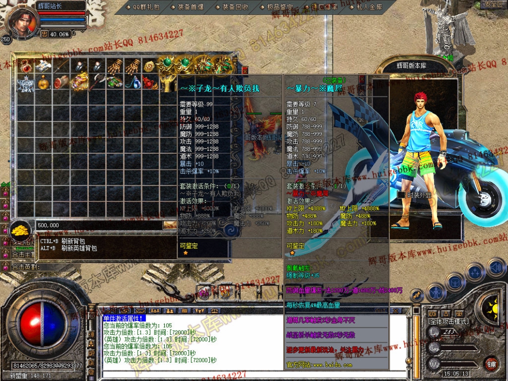 Snapshot_0008.jpg