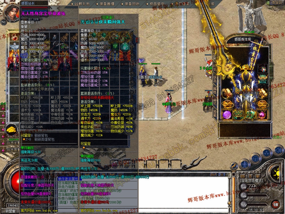 Snapshot_0009.jpg