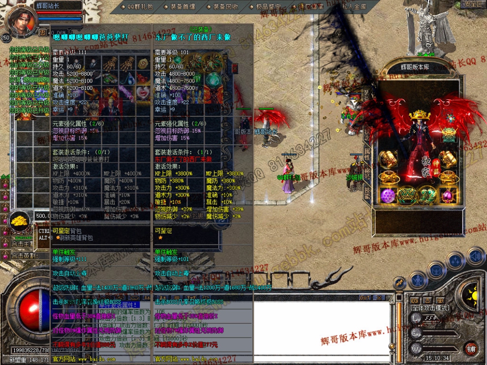 Snapshot_0010.jpg