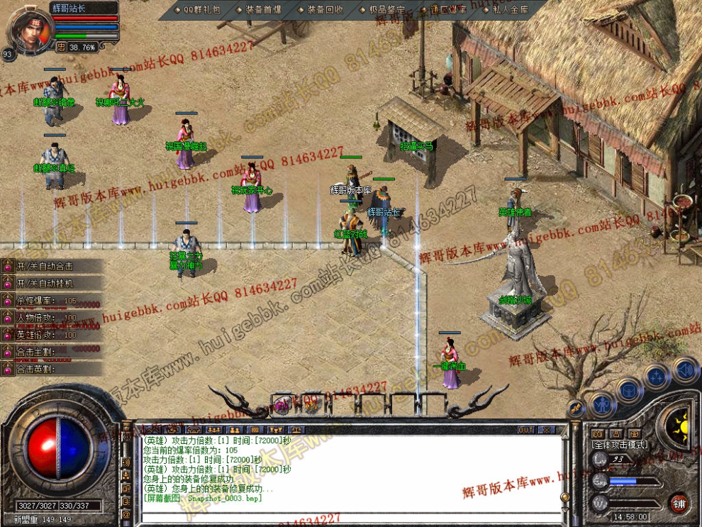 Snapshot_0004.jpg