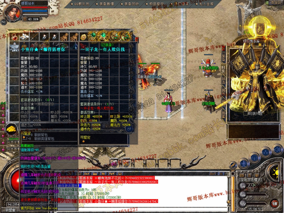 Snapshot_0007.jpg