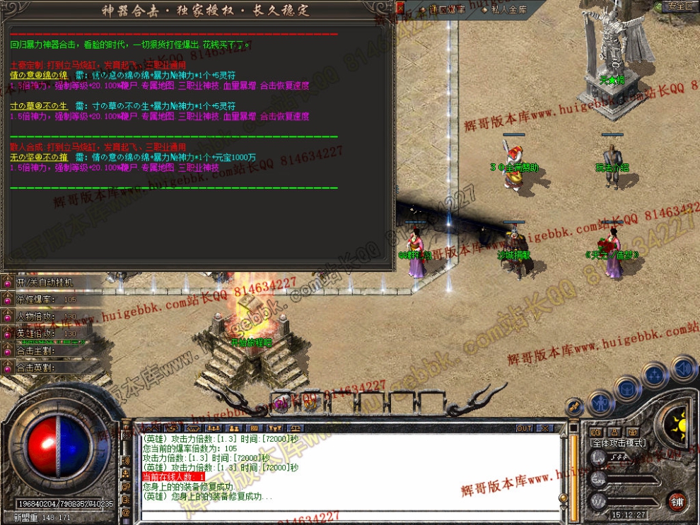 Snapshot_0020.jpg
