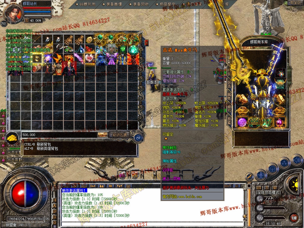 Snapshot_0016.jpg