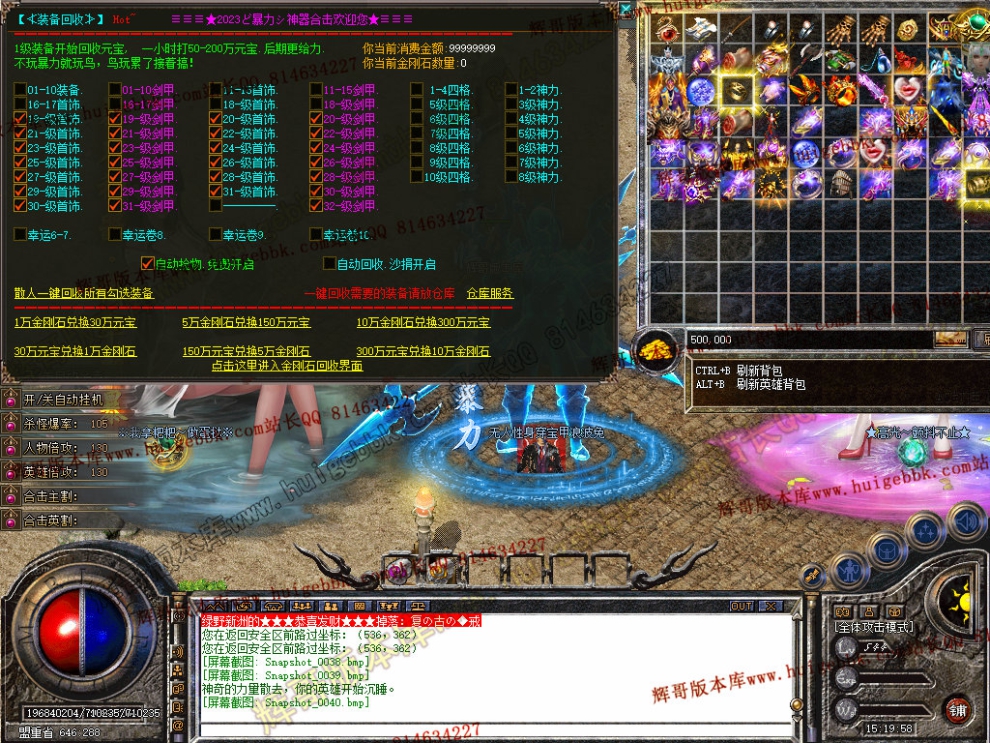 Snapshot_0041.jpg