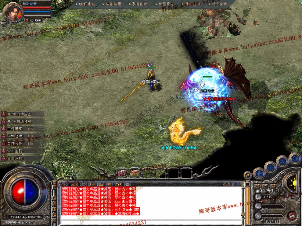 Snapshot_0037.jpg