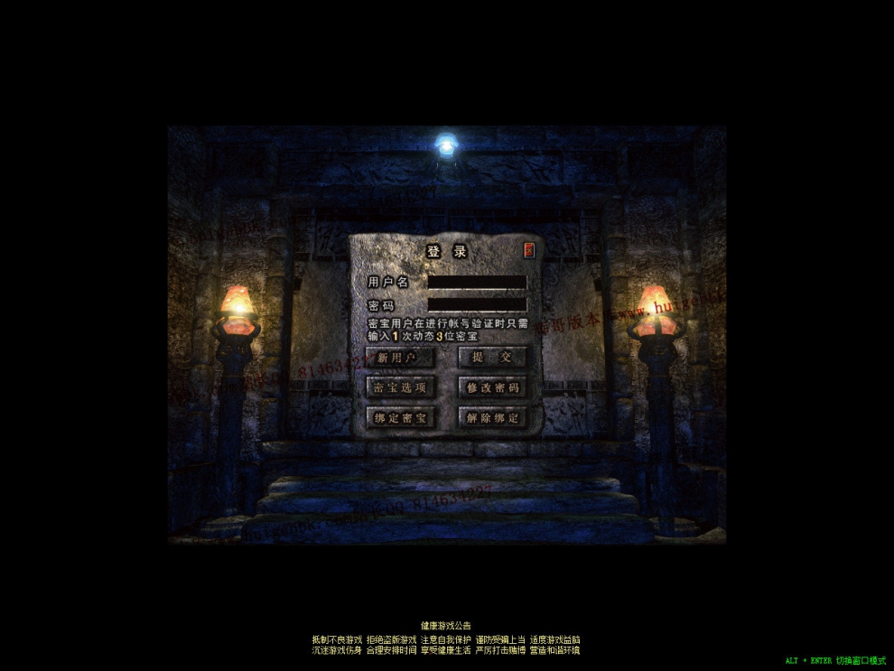 Snapshot_0001.jpg