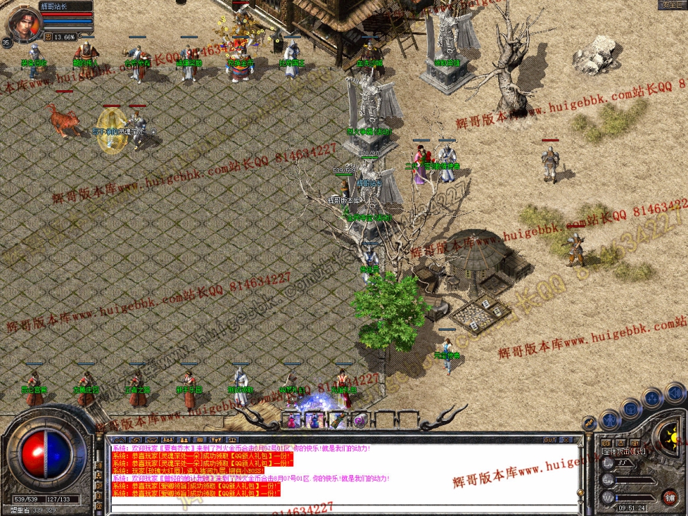 Snapshot_0003.jpg