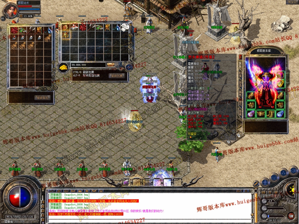 Snapshot_0010.jpg