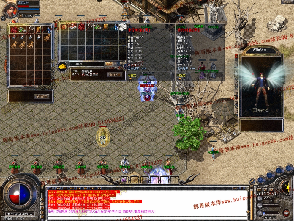 Snapshot_0005.jpg