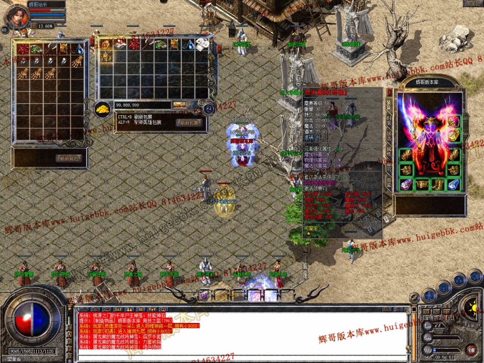 Snapshot_0006.jpg