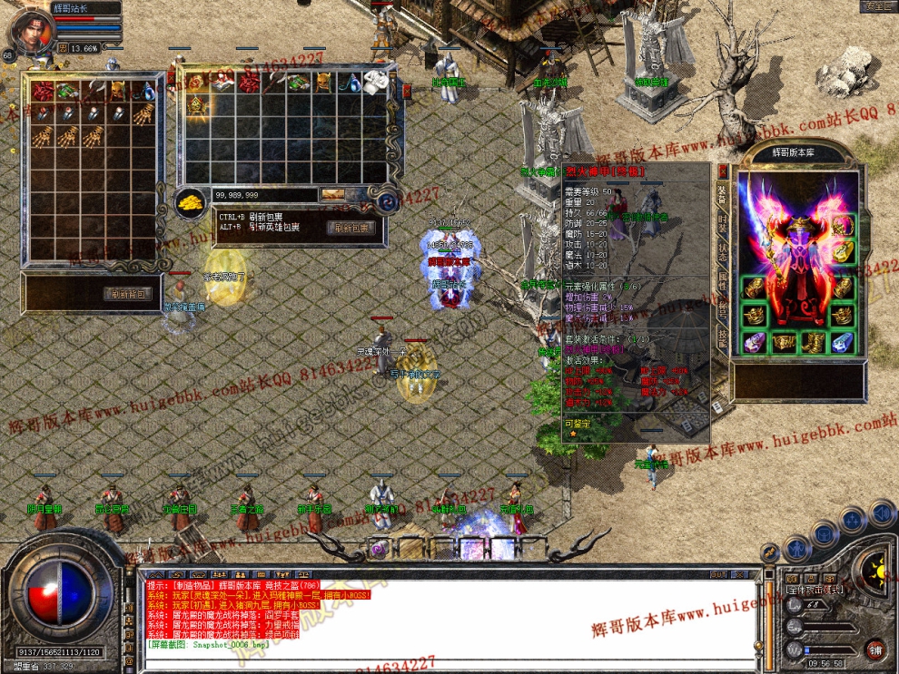 Snapshot_0007.jpg