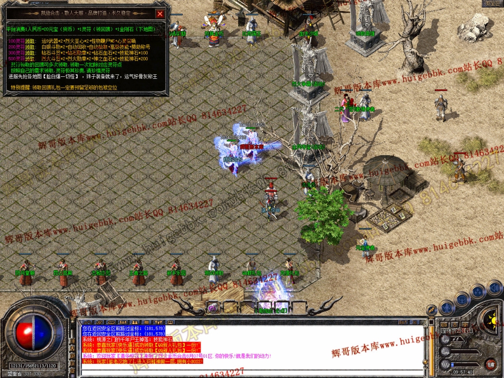 Snapshot_0019.jpg