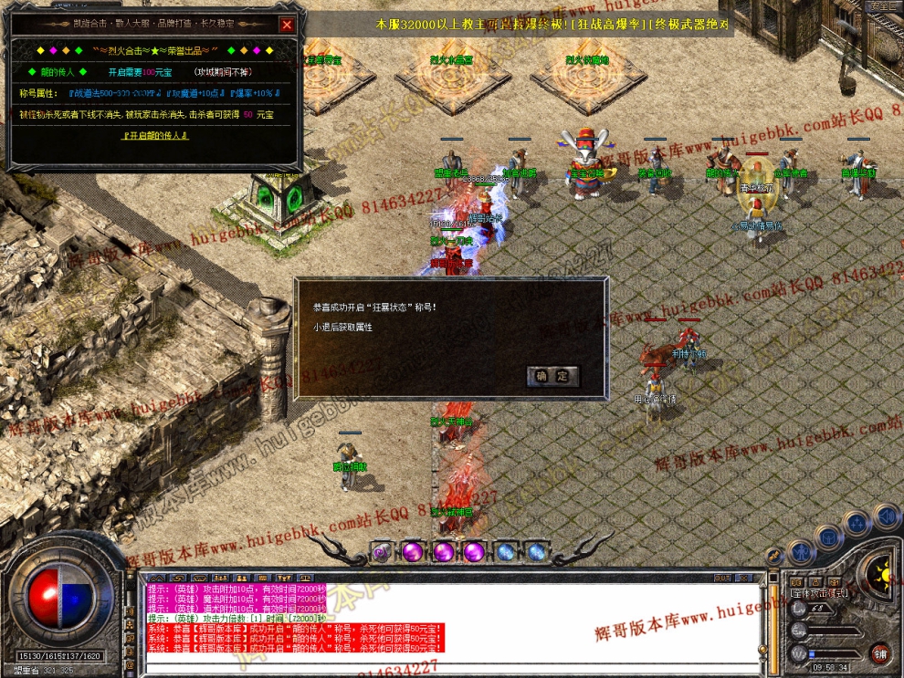 Snapshot_0021.jpg